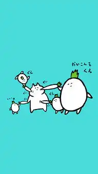 纯色背景短发可爱萝莉白色猫尾巴苹果手机高清壁纸1080x1920爱思助手
