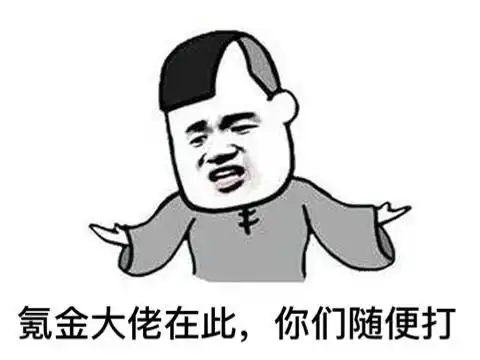 dnf也搞双11深渊票11张仅售666点卷
