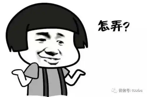 爆笑妹子经典冷笑话,今天在饮品店买饮料,服务员妹子问一哥们说
