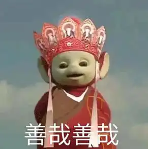 在国外把买hook说成买hooker该怎么办雅思考生这题我熟
