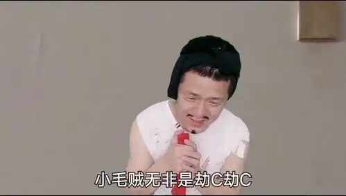 小表妹天天被大叔套路,太搞笑了配音搞笑开心快乐每一天
