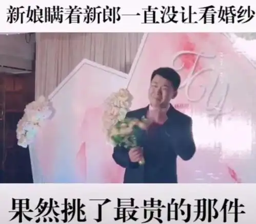 这就是吃货眼中的小猪佩奇笑哭了哈哈哈哈哈哈
