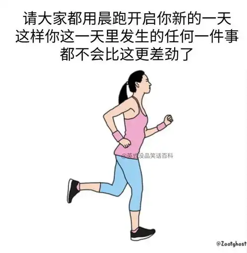 科学家都说,一张纸最多只能折8次
