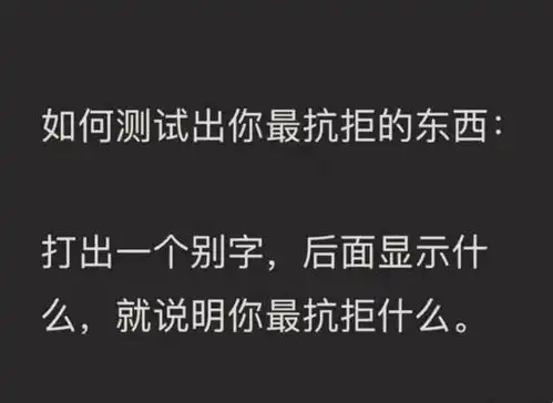 搞笑趣图为了让小龟更长寿,这位同学每天喂它一粒枸杞
