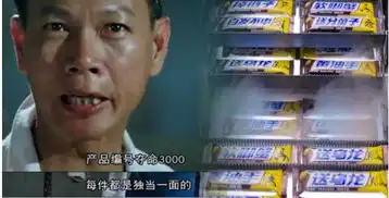 士力架饿货装发布罗家英打造全新搞笑范儿
