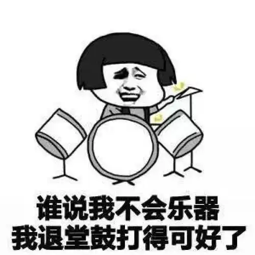 幽默段子笑话和对象逛街时,他偷偷亲了我一下
