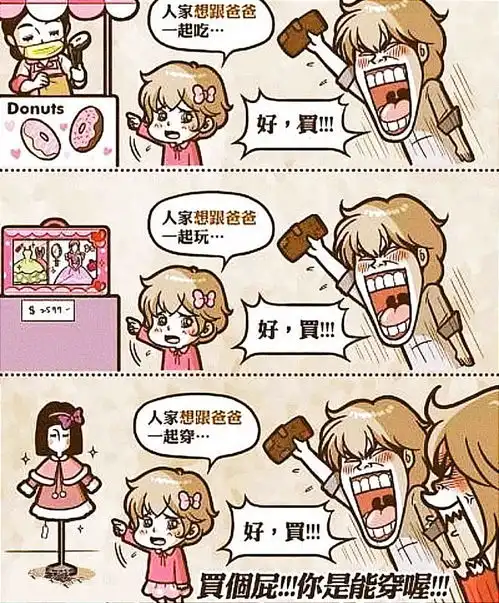 无标题
