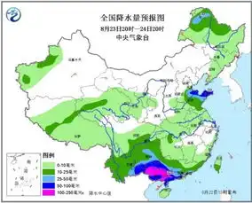 台风天鸽明日登粤强风雨天气来袭
