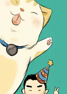 插画家园插画家园插画家园好喜欢背景这个颜色夏天凉凉的感觉插画家园
