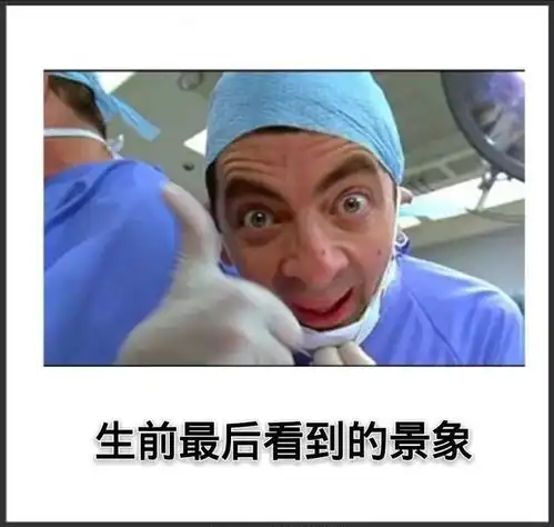 每日一笑当电量不足之后你什么事都会去做了

