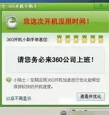 人才就是抢手啊
