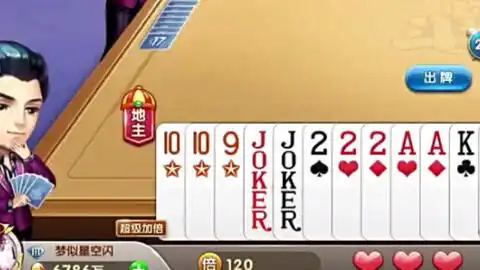 斗地主需要技术吗欧皇根本不需要
