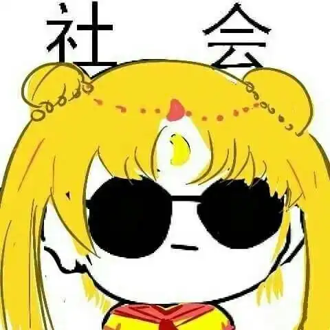 为什么恋爱不如跳舞第618期羁绊网
