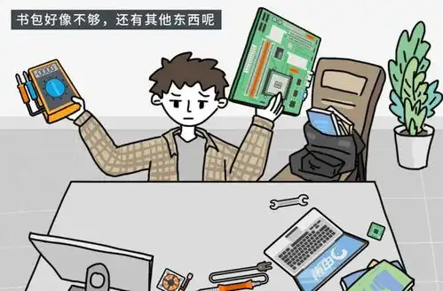 工程师真的不配回家过年吗
