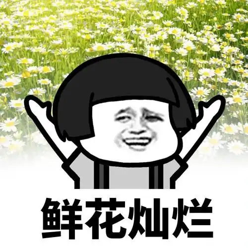 爆笑段子在外边吃烧烤,看到邻桌一个哥们因为太热把上衣脱了
