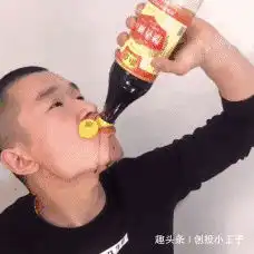 爆笑gif图各种奇葩瞬间
