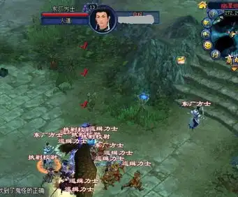 倩女幽魂2爆笑囧图集光棍节关宁一秒四次郎
