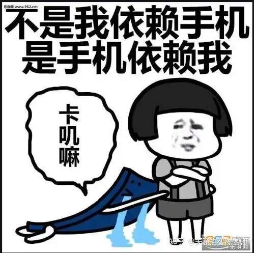 46岁家长最头疼的六个问题,你中了几个
