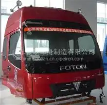 福田欧曼驾驶室欧曼gtl驾驶室欧曼etx驾驶室欧曼驾驶室配件,1价格,图片,配件厂家