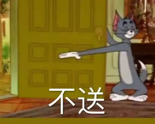 表情包丨我发誓再也不熬夜了
