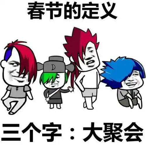 搞笑gif段子我想这一定会很疼吧
