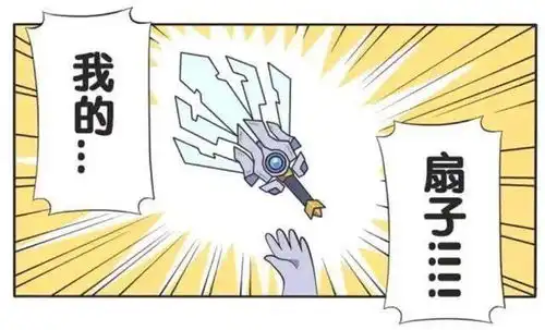 王者荣耀漫画和诸葛亮日夜相依的并不是赵云,没想到会是它
