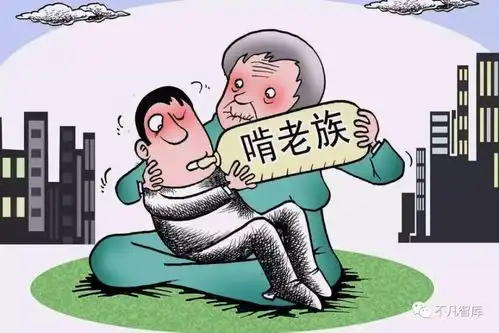 这类年轻人已达2.7亿,比啃老更令人担忧,除了父母一无所有
