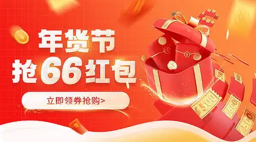 图片免费下载新年红包素材新年红包模板千图网
