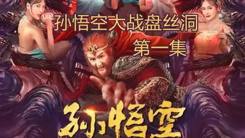 逗别看的个人频道
