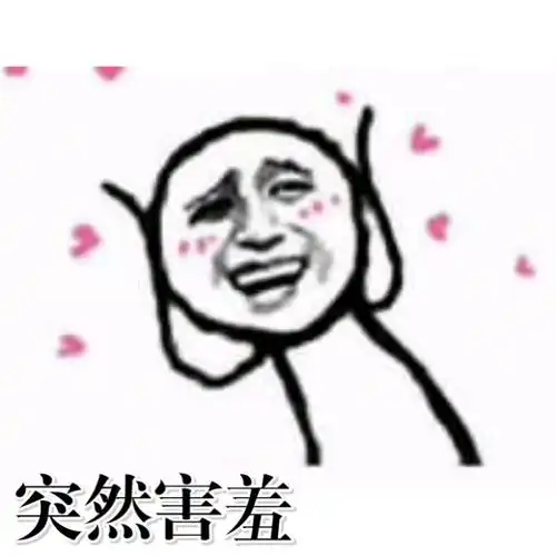 搞笑gif趣图让你们看看什么叫美女,不服是不行的
