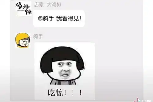 笑出腹肌的段子,太搞笑了
