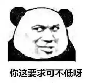 社恐最害怕的月份来了,你准备好开学了吗
