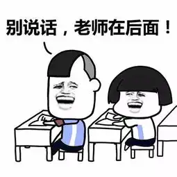 搞笑段子不要年纪轻轻就觉得你已经到了人生低谷你还有很大的那出
