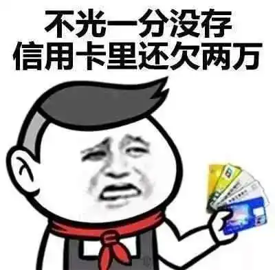 笑话段子,再走半小时就有免费的wifi了

