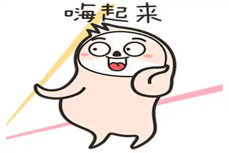 幽默笑话女朋友这么长的腿毛,她该不会是个男的吧
