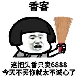 微博
