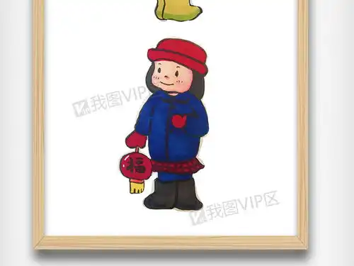 2018年过年糖球灯笼插画元素图片素材sai格式下载其他大全
