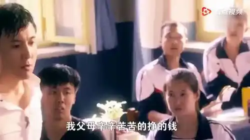 恶搞配音那有老师像你这样的,整天朋友圈不是做微商就是晒红包

