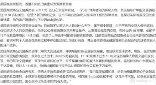 赚了1170亿美元,太牛了
