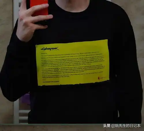 搞笑图片下班前的最后一趟车
