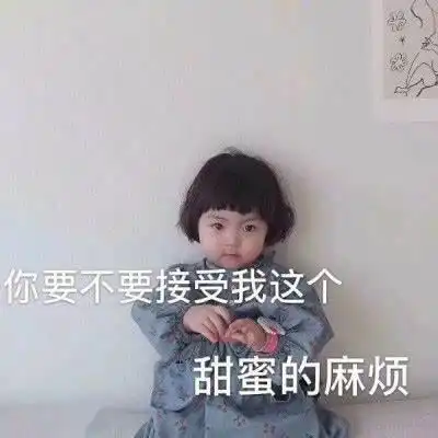 两性冷知识之女生那些羞羞的事,男生红着脸也要看完

