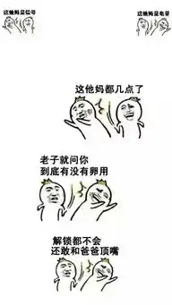 求这张图的原图啊夜景背景图片
