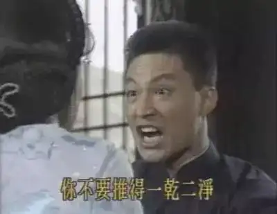 还珠格格第一部的美好,琼瑶自己到现在都还没搞清楚吧上
