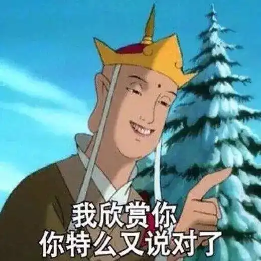 鹿晗,是什么原因让你们如此敌视搏击寻止戈桥
