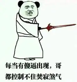 凯迪拉克atsl引擎盖怎么打开
