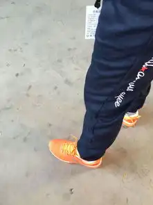 我感觉这双鞋颜色太显眼了有点高调我穿起来没自信咋办是咋回事
