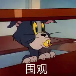 长大后我要做一只哈巴狗,网友们的童年蠢事太太太好笑了
