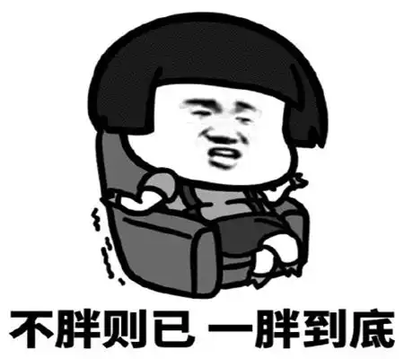 带着老公去逛街,我看中条乞丐牛仔裤,腰围正好的腿有点紧
