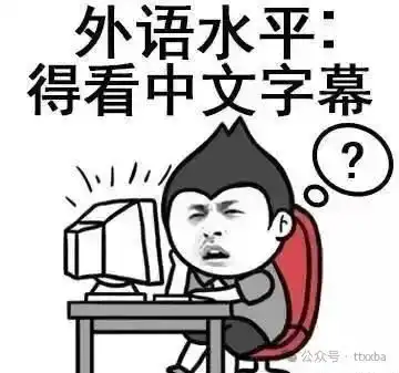 爆笑糗事经典搞笑冷笑话,刚才坐电梯的时候看到一个小孩他问我
