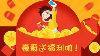 长假来一次这种方式出游你未曾试过
